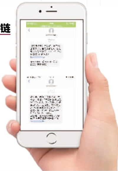 p18_b.jpg