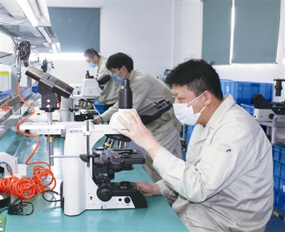 7341772_ds-qianyh_1615378841170_b.jpg