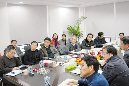 董事长王宏祥到城投置业调研·宁波日报