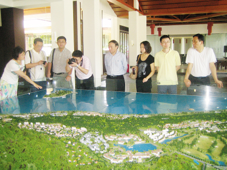 王宏祥董事长一行考察海南省房地产·宁波日报