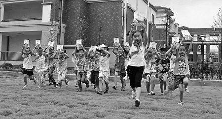 8月31日,是余姚市梨洲小学开学第一天.