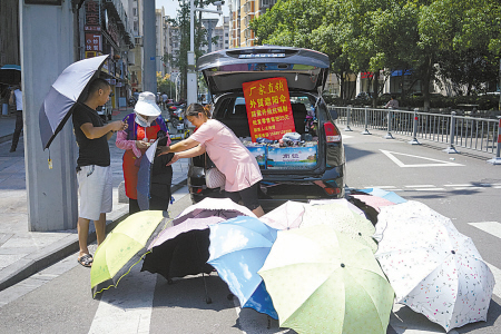 宁波日报社数字报刊平台