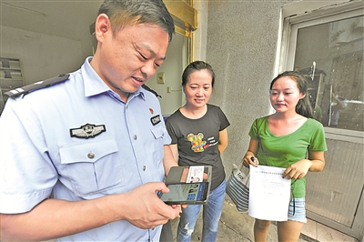 宁波流动人口居住证_宁波开领外来人口居住证 三天四万新宁波人领了证(2)