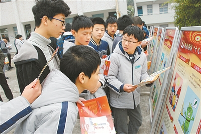 松岙外地人口_松岙幼儿园老师照片(3)