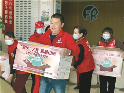 市民王华峰获评全国红十字志愿服务先进典型