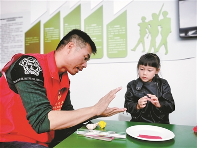 宁波全面提升退役军人志愿服务水平
