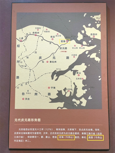 望京门城墙遗址博物馆介绍存多处错误 博物馆:将在正式开放前整改