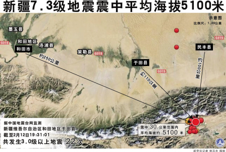 宁波市总人口_鄞州区地图 鄞州区地图查询 鄞州区地图全图高清电子版 宁波市(2)