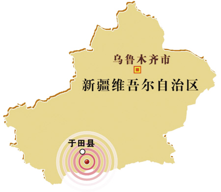 宁波市总人口_鄞州区地图 鄞州区地图查询 鄞州区地图全图高清电子版 宁波市(2)