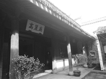古代宁波的市舶司三