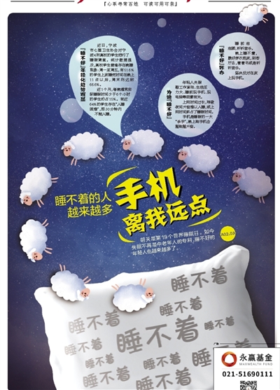 宁波市老年人口饼图_抢人大战背后的户籍人口老龄化危机 基于15个城市的分析(2)