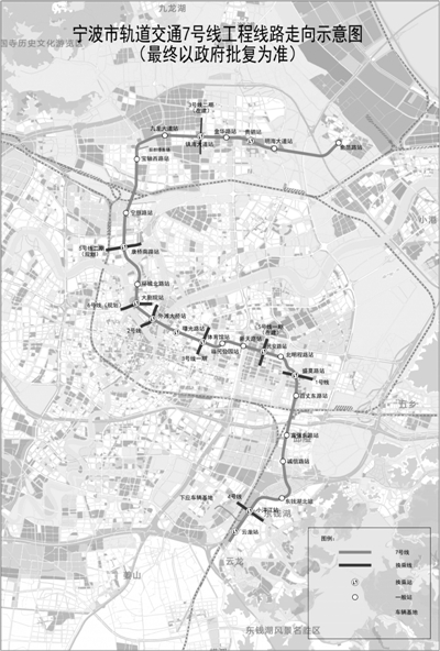 宁波市轨道交通7号线工程线路走向示意图