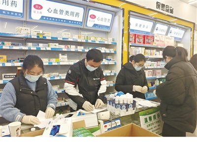 Benevolent Pharmacy in Ningbo Distributes 40,000 Ibuprofen Tablets for Free