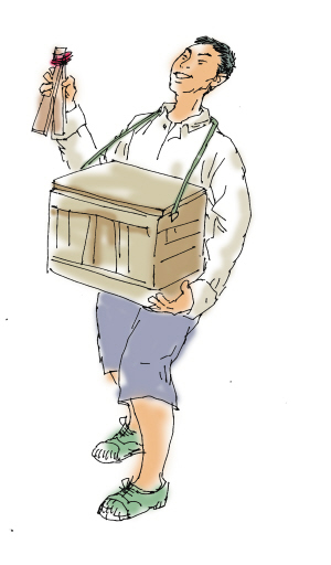 (转载)街头叫卖声