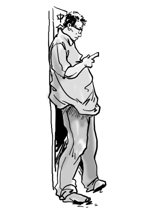 手绘男人失落背影头像